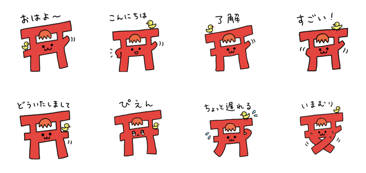 オリジナルキャラクターとLINEスタンプのイラスト制作実績